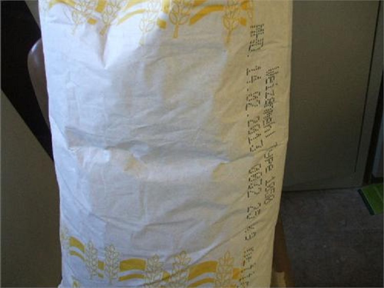 Duits Tarwemeel Type 1050